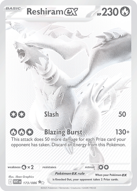 Reshiram ex (WHT 173)